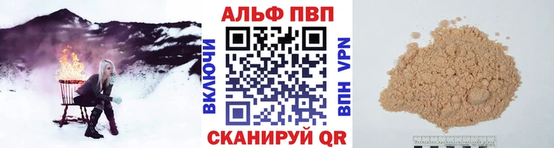 Наркошоп купить АМФ МЕФ Канабис Миньяр