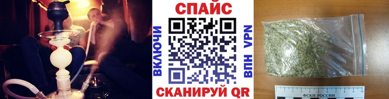 Купить  Миньяр  Бутират 1.4BDO 