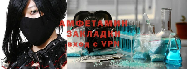 каннабис Дмитров
