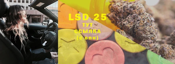 кокс Елабуга