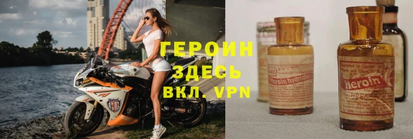 каннабис Дмитров