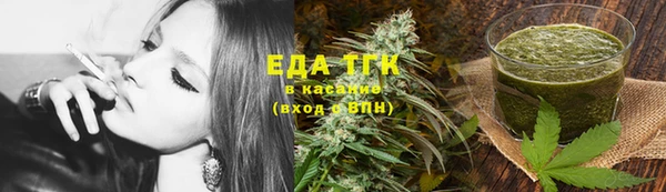каннабис Дмитриев
