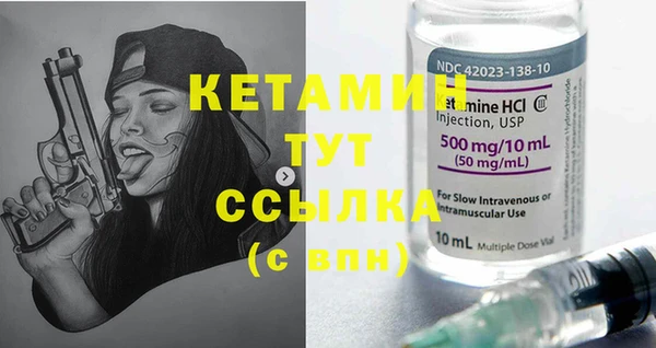 каннабис Дмитров