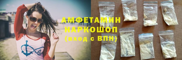 каннабис Дмитриев