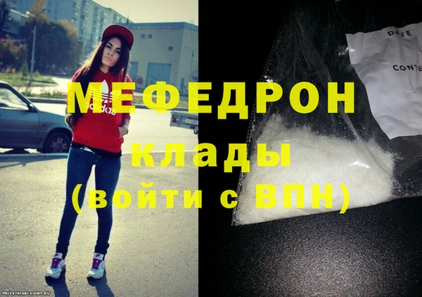 каннабис Дмитриев