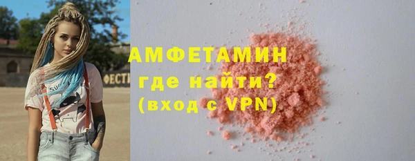 гашиш Дмитровск