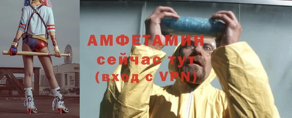 каннабис Дмитров