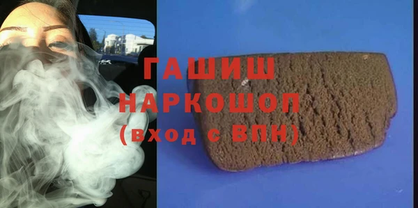 каннабис Дмитриев