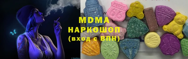 каннабис Дмитров
