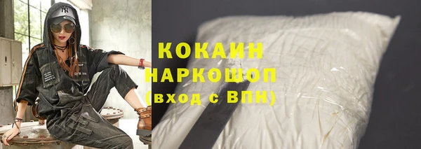 каннабис Дмитров