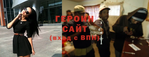каннабис Дмитриев