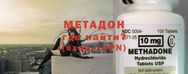 каннабис Дмитров