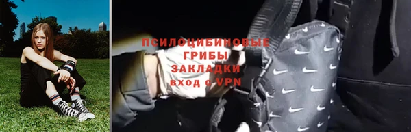каннабис Дмитров