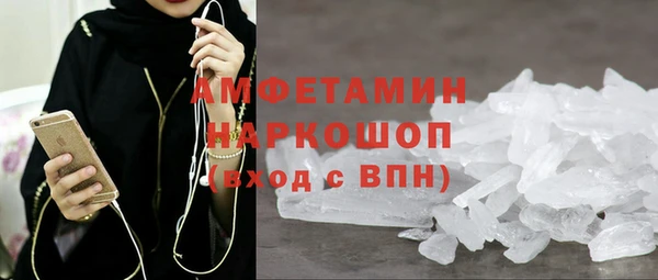 каннабис Дмитров