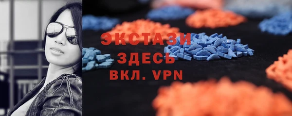 каннабис Дмитриев