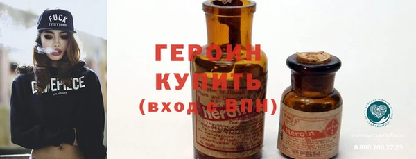 кокаин Елизово