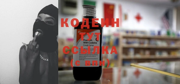 гашиш Дмитровск