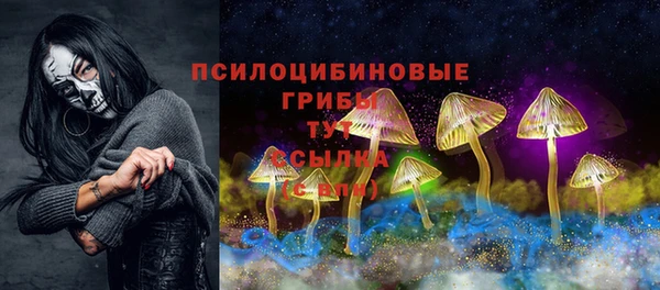каннабис Дмитриев