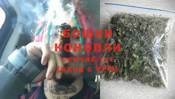 каннабис Дмитров