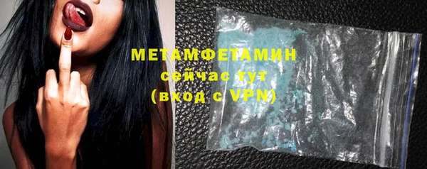 кокс Елабуга