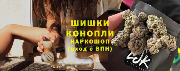 каннабис Дмитриев