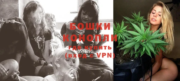 гашиш Дмитровск