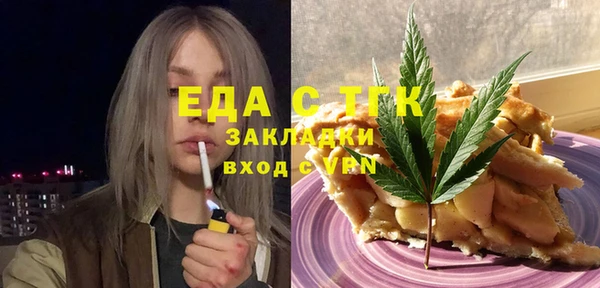 каннабис Дмитриев