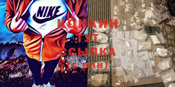 каннабис Дмитриев