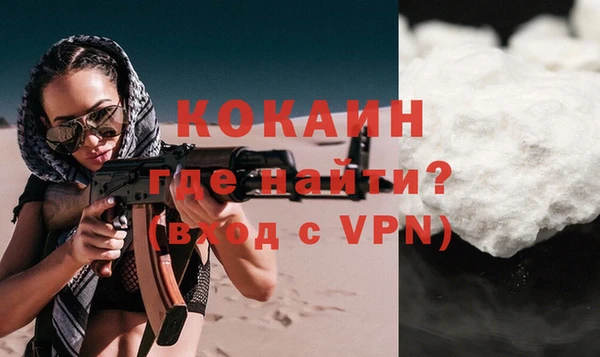 каннабис Дмитров