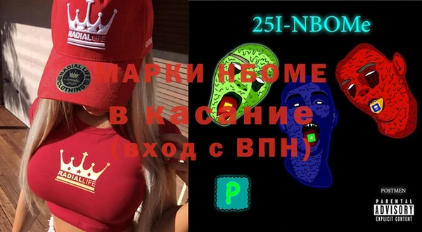каннабис Дмитриев