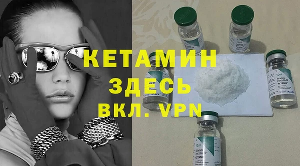 гашиш Дмитровск