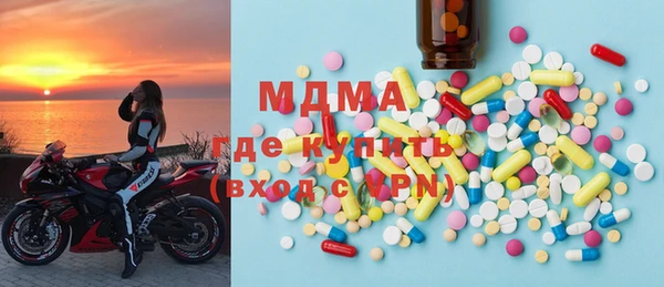 каннабис Дмитриев