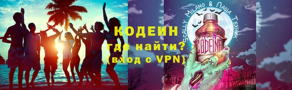 каннабис Дмитриев
