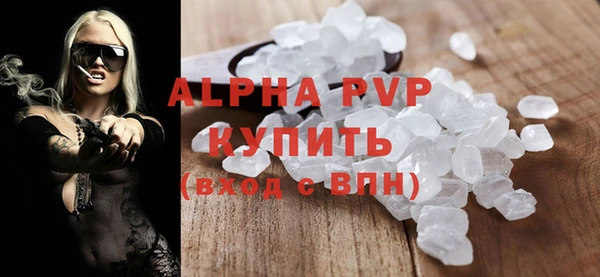 гашиш Дмитровск
